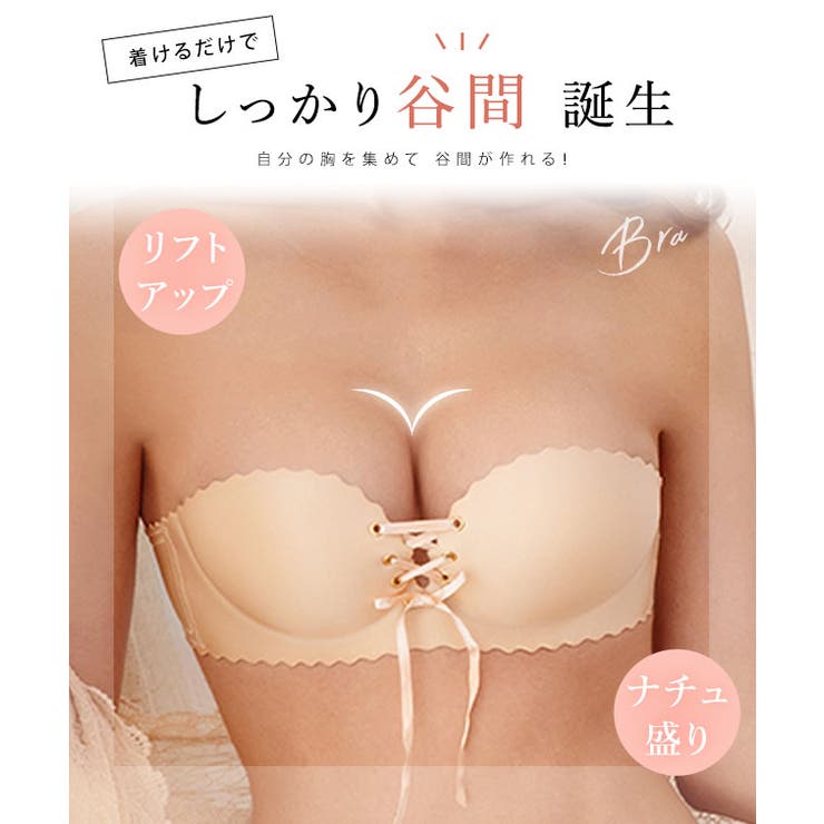 フロントレースアップ ウエーブ 1 | レースレディース  | 詳細画像3 