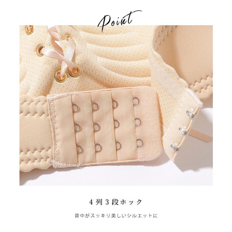 フロントレースアップ ウエーブ 1 | レースレディース  | 詳細画像6 