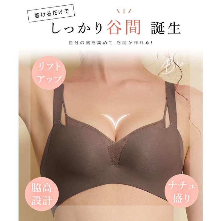 シアー レイヤード シームレス | レースレディース  | 詳細画像3 