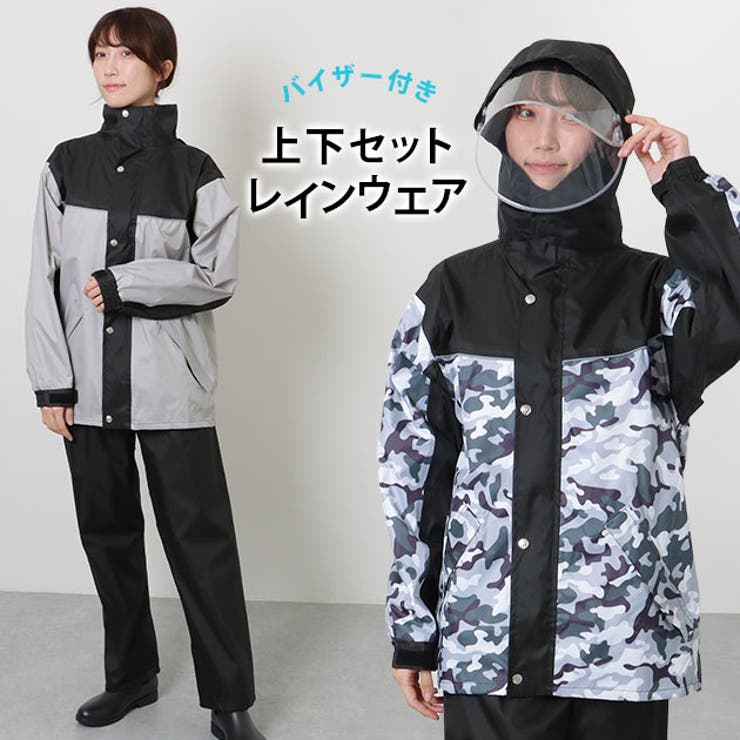 配色 フロントジップ バイザー付き[品番：LCLW0006743]｜レース