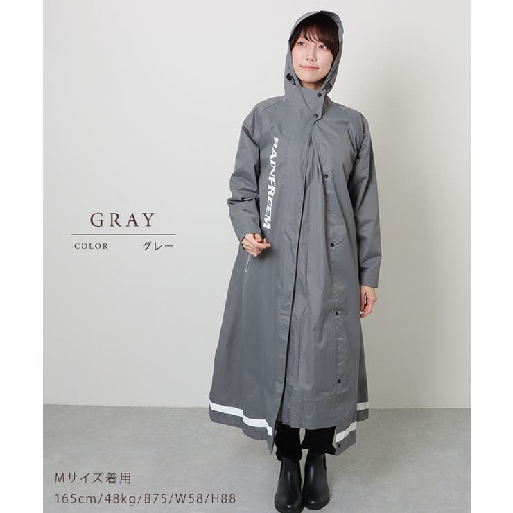 配色 ライン フーデット[品番：LCLW0006744]｜レースレディース