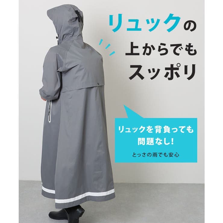 配色 ライン フーデット[品番：LCLW0006744]｜レースレディース