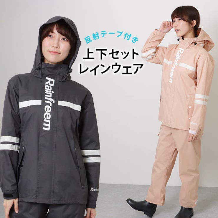 値下げ‼️エレッセ テニスウェア上下 きやすかっ