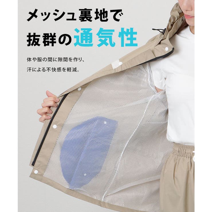 スタンドカラー 配色 ライン | レースレディース  | 詳細画像5 