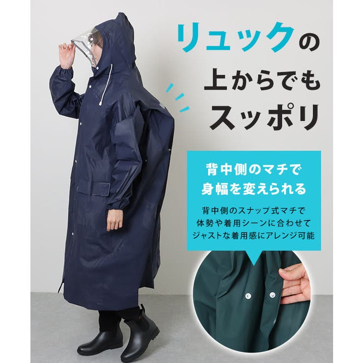 ソリッドカラー バイザー付き ダブルフロント[品番：LCLW0006750