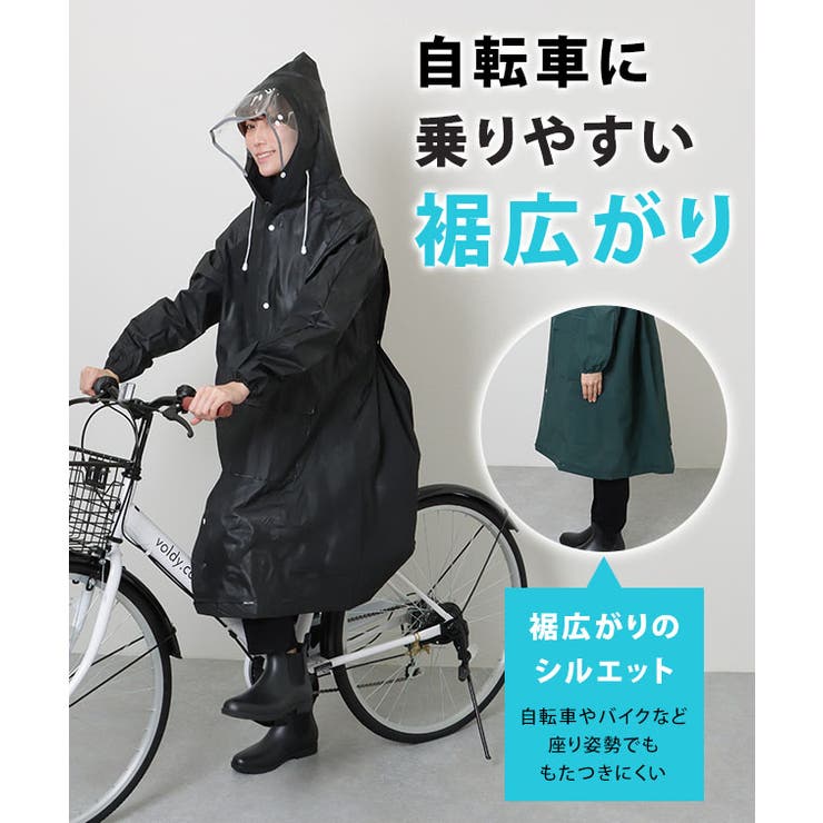 Zelal ゼラール ロングコート フード付き ブラック｜Yahoo