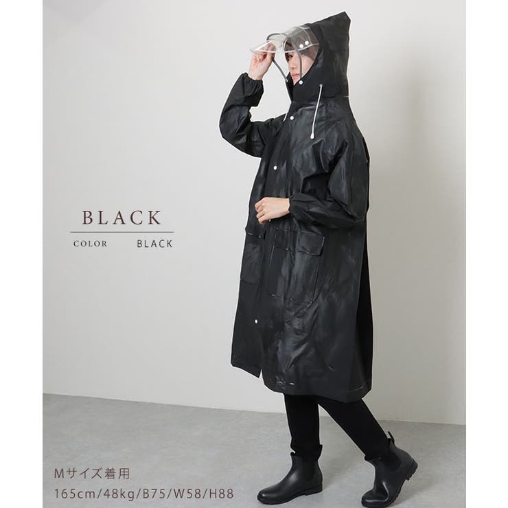 納得できる割引 ソリッドカラー バイザー付き ダブルフロント[品番：LCLW0006750 その他