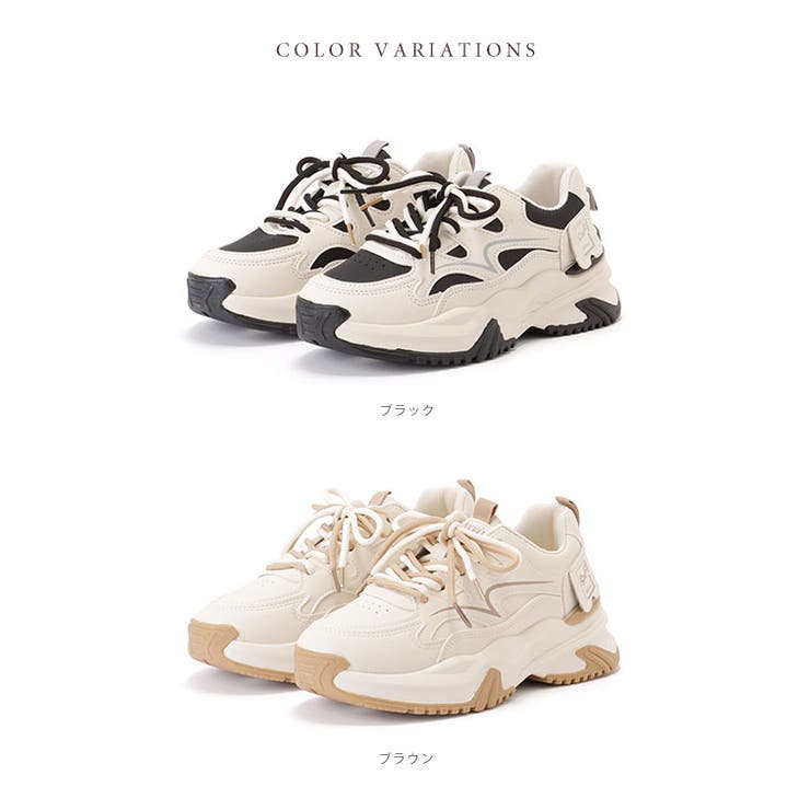 配色 レースアップ 厚底 | レースレディース  | 詳細画像2 