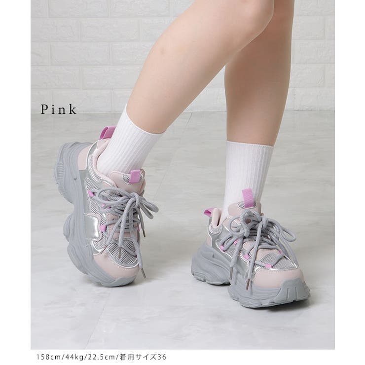 メッシュ ドッキング 太ストラップ[品番：LCLW0006738]｜レース