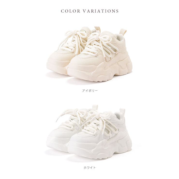 超厚底 メッシュ ワイド[品番：LCLW0006740]｜レースレディース