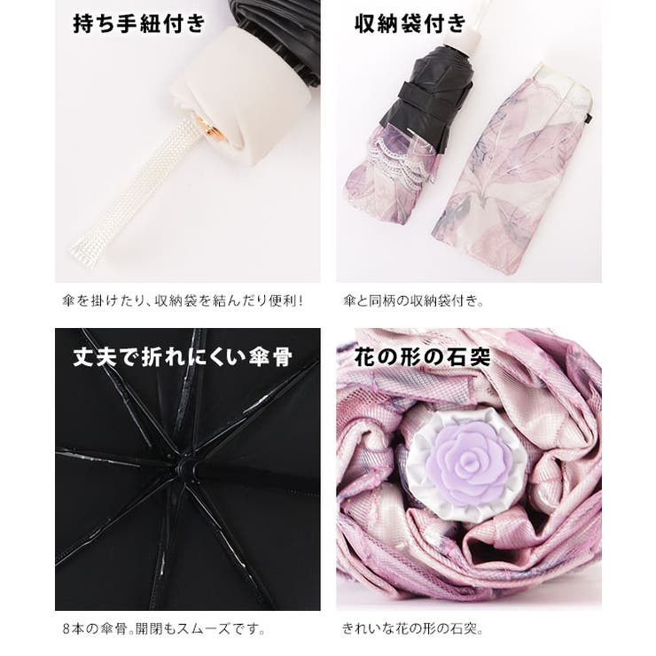 ボタニカル柄 刺繍 スカラップ | レースレディース  | 詳細画像7 