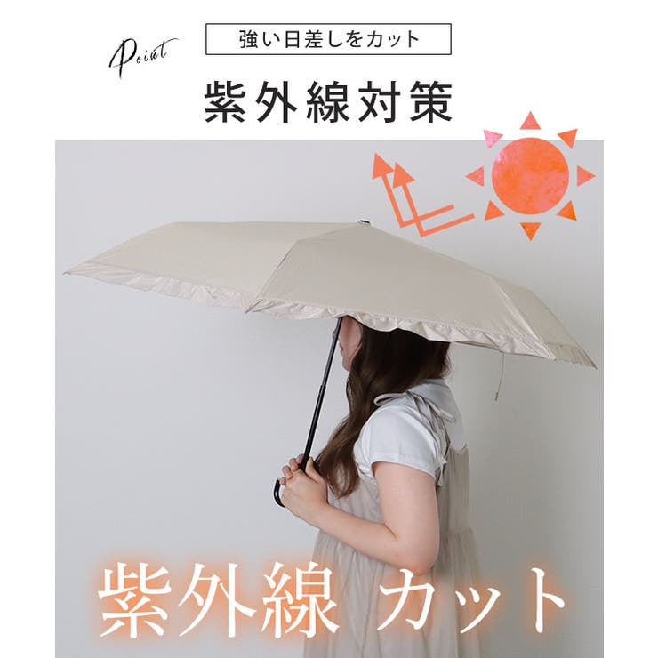 超軽量 ソリッドカラー フリル | レースレディース  | 詳細画像4 