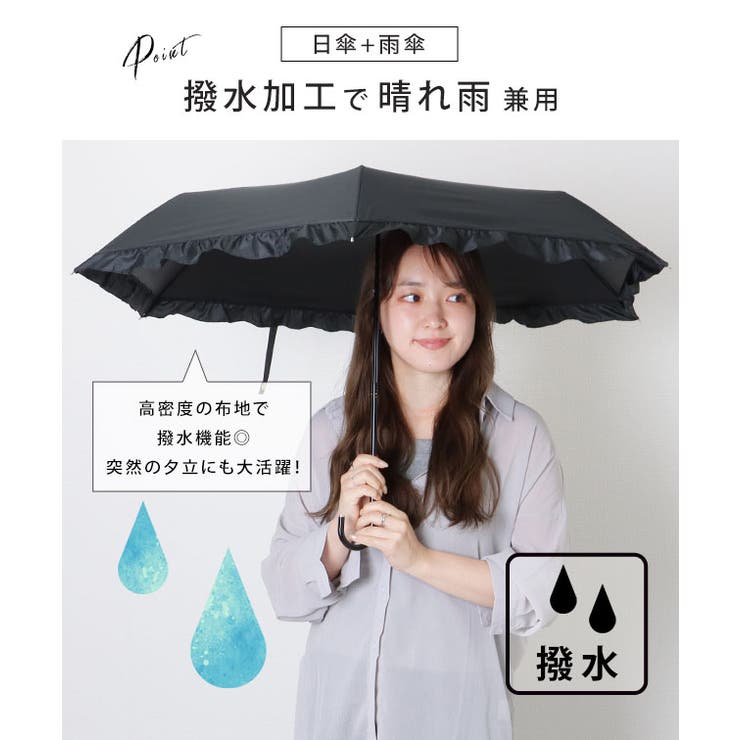 超軽量 ソリッドカラー フリル | レースレディース  | 詳細画像5 