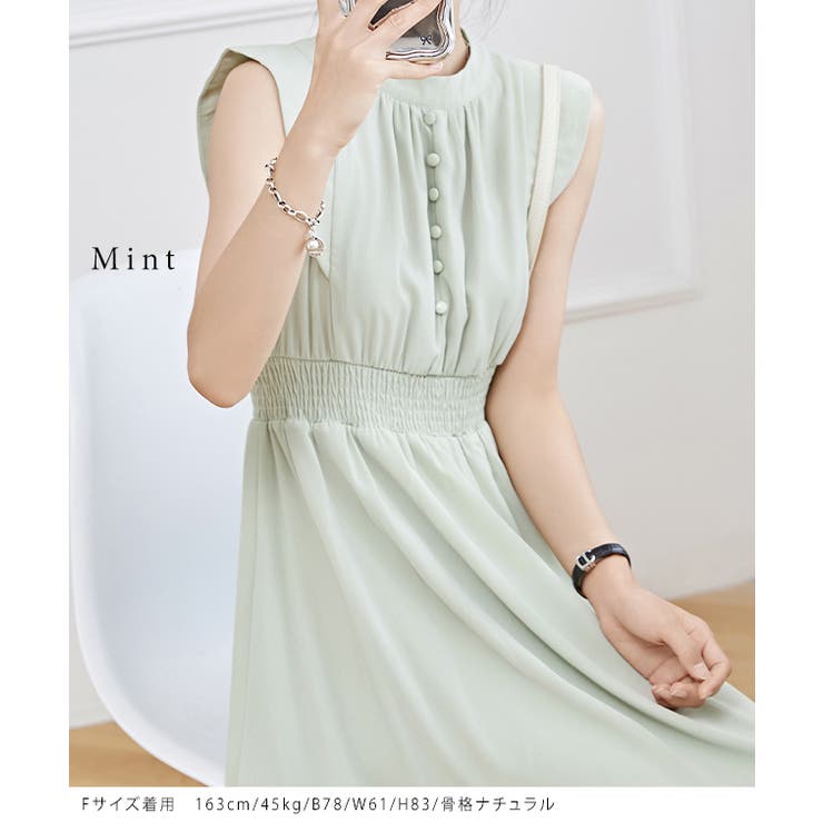 フロントボタン クルーネック ハイウエスト | レースレディース  | 詳細画像12 