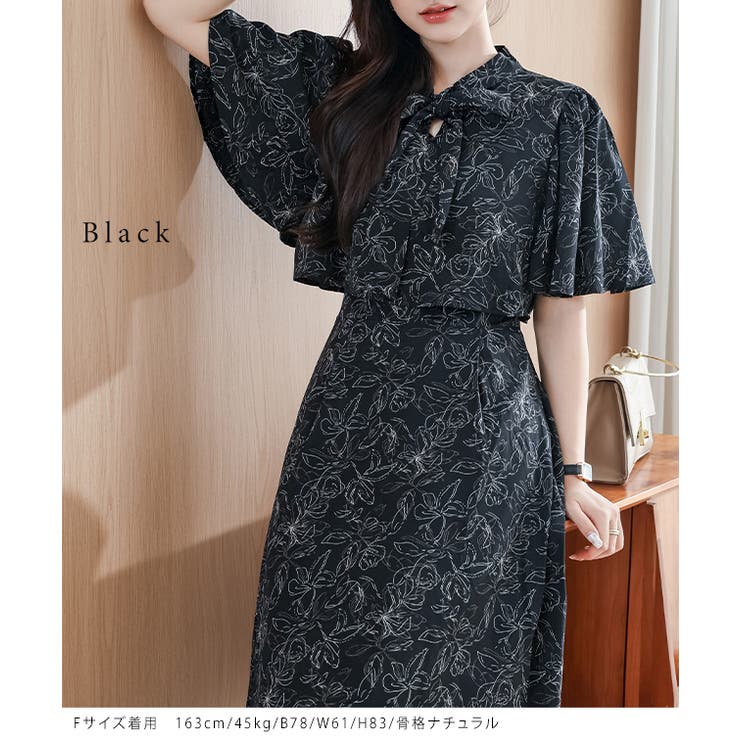 ボタニカル柄 ボウタイ付き ケープ風 | レースレディース  | 詳細画像3 