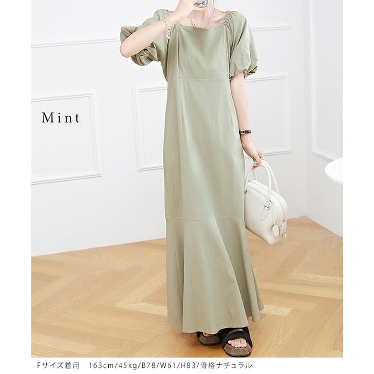 バックレースアップ パフスリーブ マーメイド | レースレディース  | 詳細画像13 