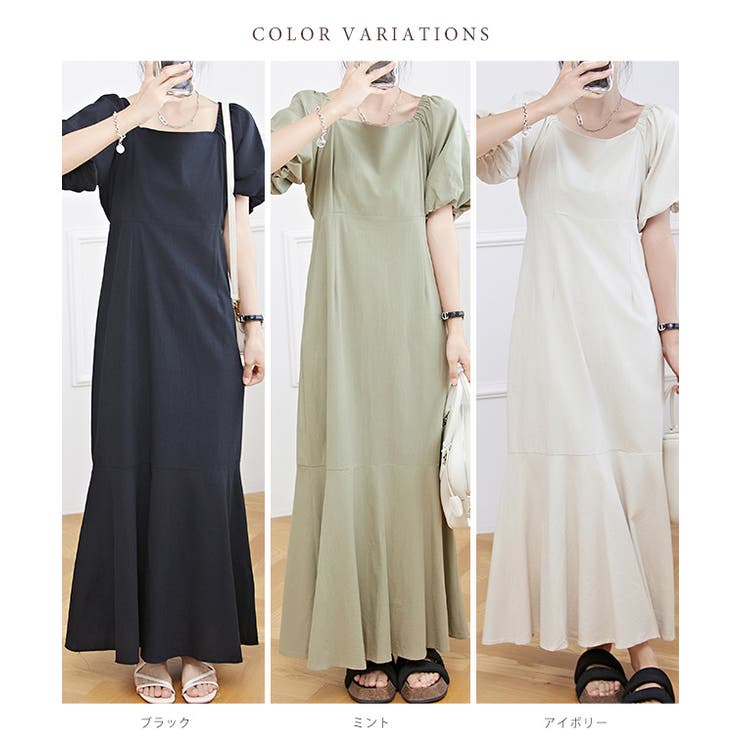 バックレースアップ パフスリーブ マーメイド | レースレディース  | 詳細画像2 