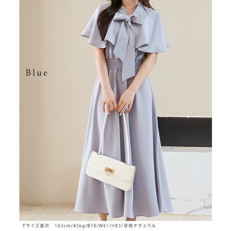ボウタイ付き ケープ風 フリルカラー[品番：LCLW0006838