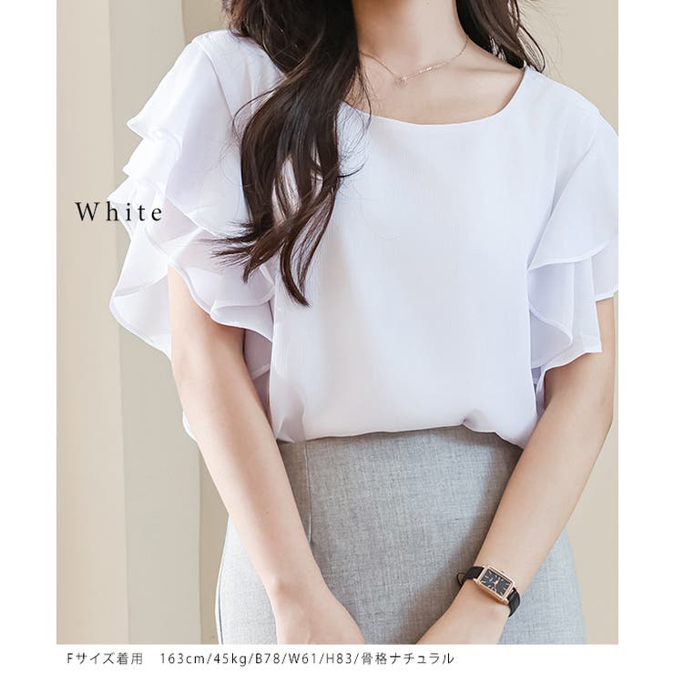 ラウンドネック ラッフルフリル 半袖 | レースレディース  | 詳細画像13 