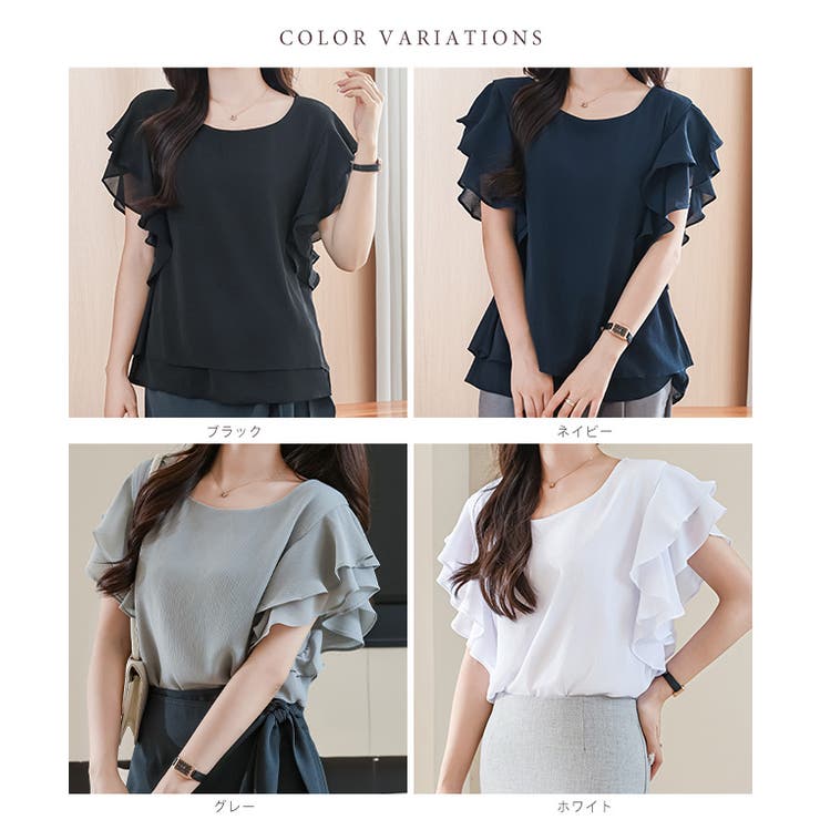 ラウンドネック ラッフルフリル 半袖 | レースレディース  | 詳細画像2 