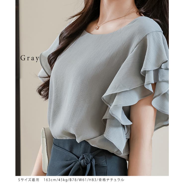 ラウンドネック ラッフルフリル 半袖 | レースレディース  | 詳細画像7 