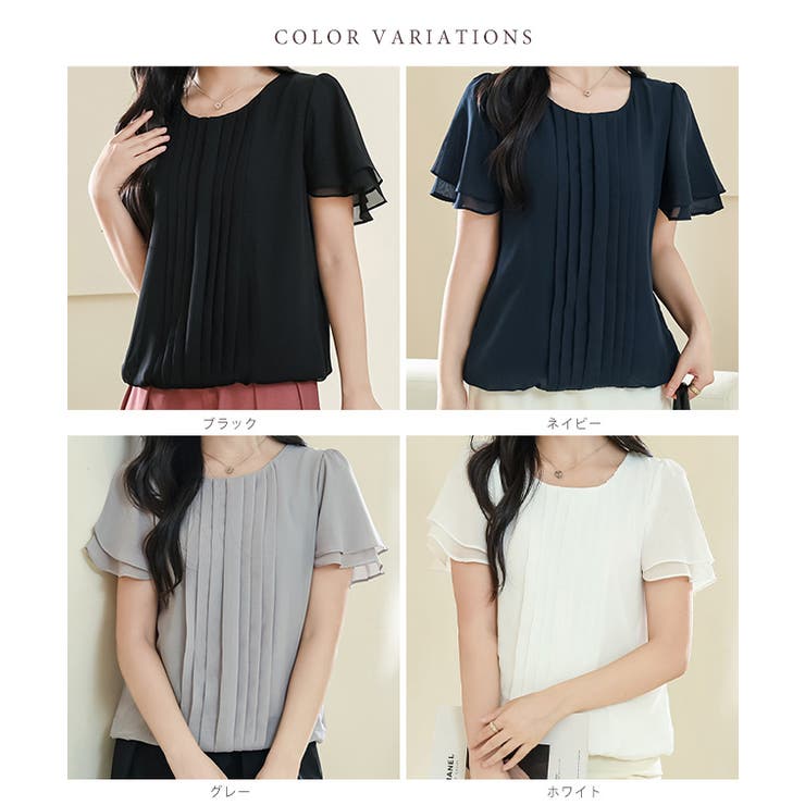 センター プリーツ ラウンドネック | レースレディース  | 詳細画像2 