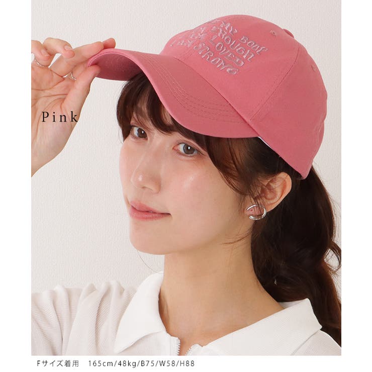 凹凸 レタリング 刺繍 | レースレディース  | 詳細画像13 