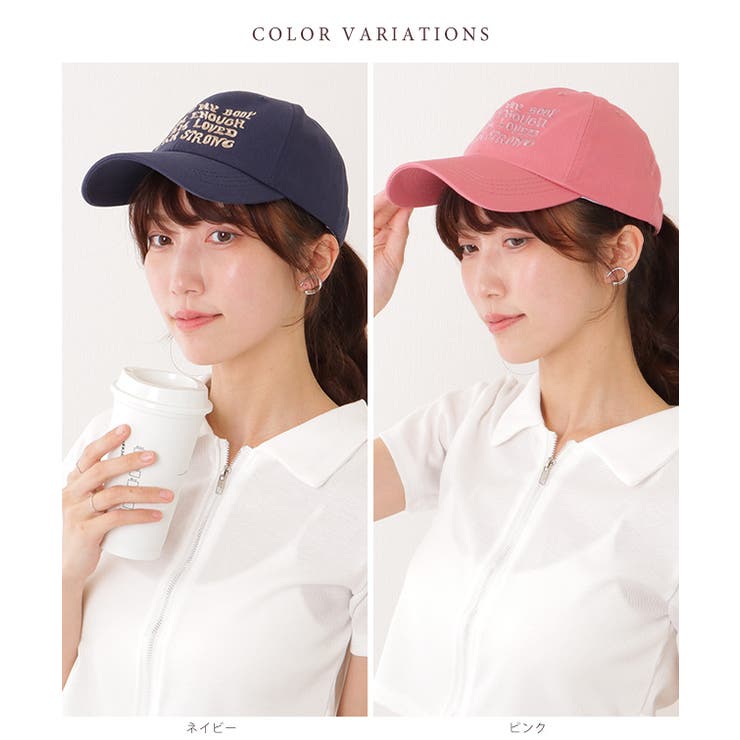 凹凸 レタリング 刺繍 | レースレディース  | 詳細画像2 