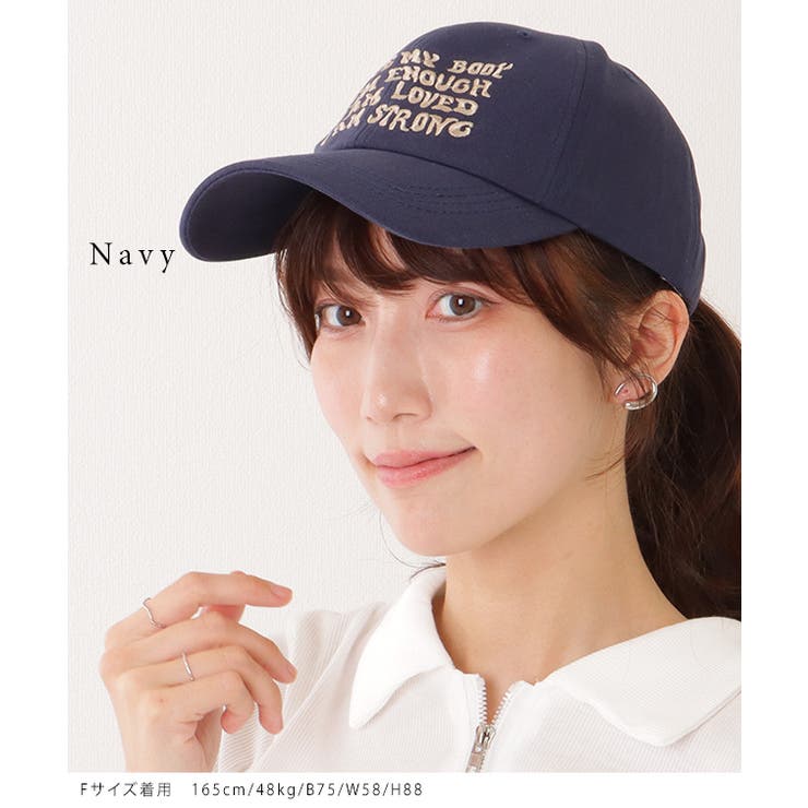 凹凸 レタリング 刺繍 | レースレディース  | 詳細画像3 