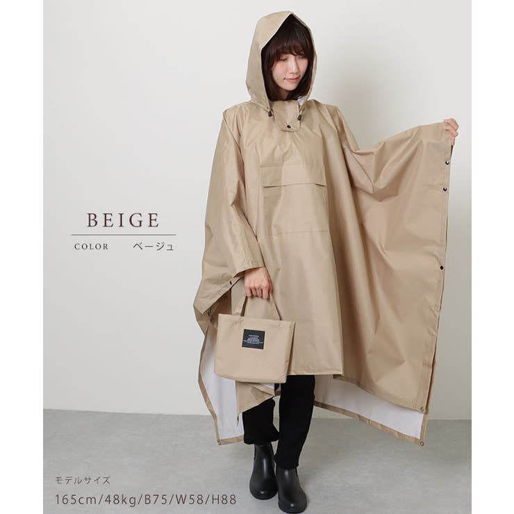 スナップ付き ベーシック フーデット[品番：LCLW0006751