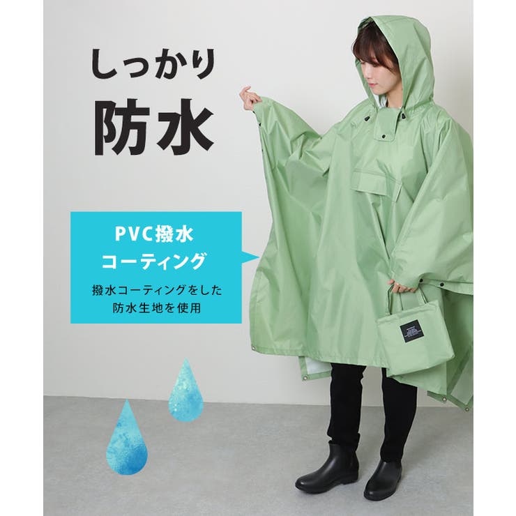 スナップ付き ベーシック フーデット | レースレディース  | 詳細画像2 