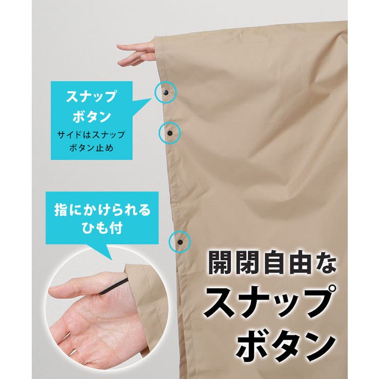 スナップ付き ベーシック フーデット | レースレディース  | 詳細画像5 