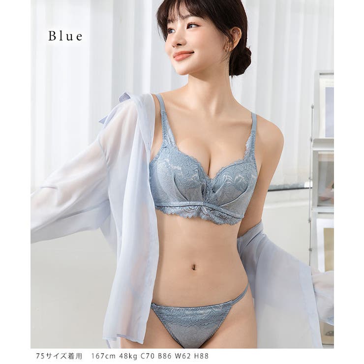【2点セット】エレガント レース レイヤード | レースレディース  | 詳細画像10 