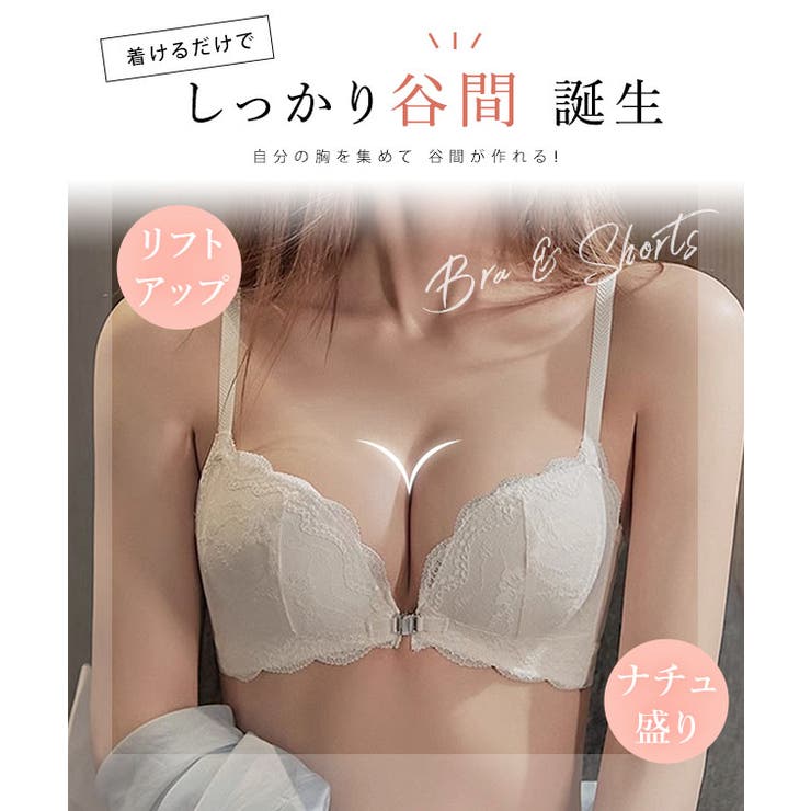 【2点セット】フロントホック バック レース | レースレディース  | 詳細画像3 