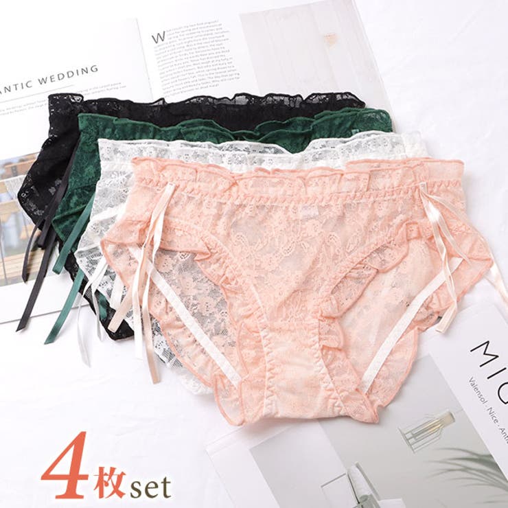 4枚セット】サイドリボン総レースフリルショーツ 女性 レディース[品番