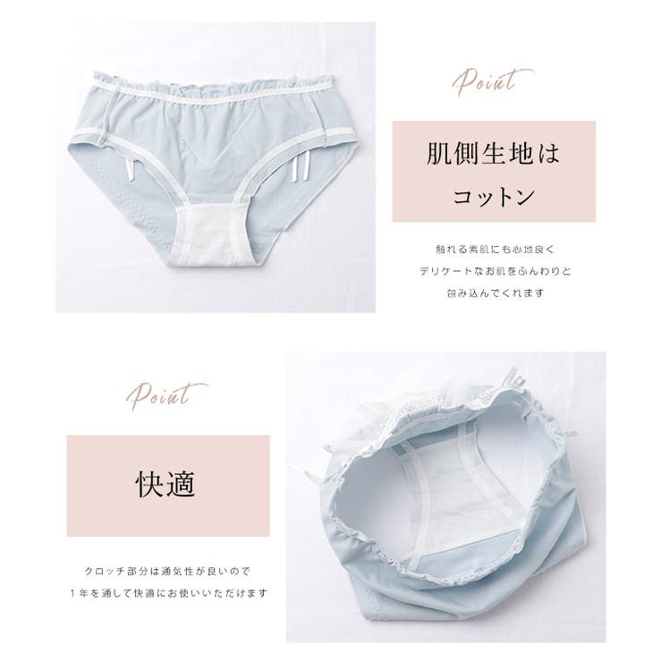 4枚セット】ダブルリボンシフォンフリル刺繍ショーツ 女性 レディース