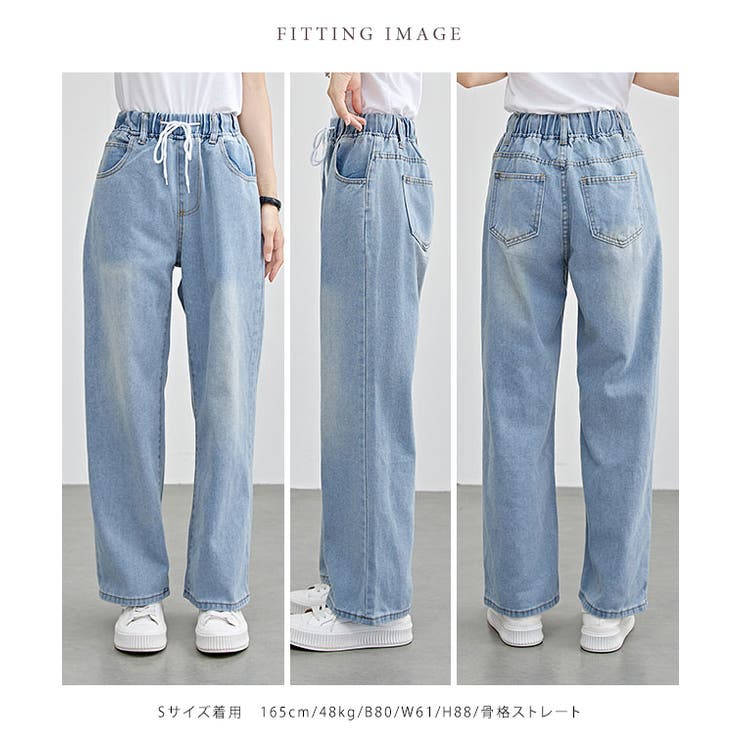 ハイウエスト ワイド イージー | レースレディース  | 詳細画像20 