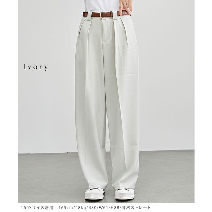 ハイウエスト ワイド ストレート | レースレディース  | 詳細画像12 