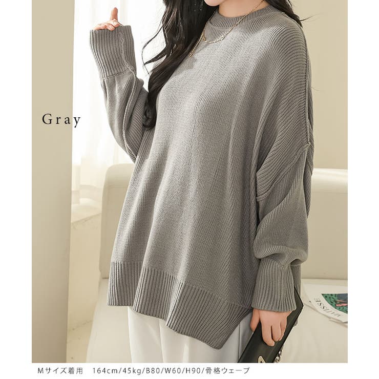 サイド スリット クルーネック[品番：LCLW0007003]｜レースレディース