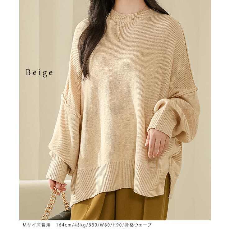 Theory サイドスリット　セーター　　新品 サイド スリット クルーネック[品番：LCLW0007003]｜レースレディース