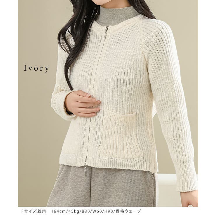クルーネック ダブルジップ 長袖[品番：LCLW0007025]｜レース