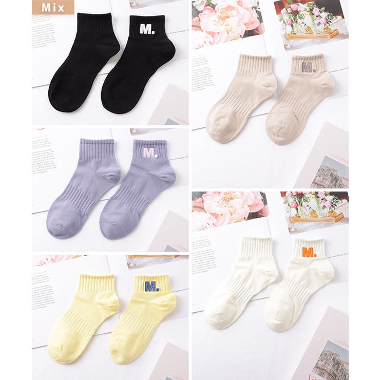 【5足組】アルファベット 刺繍付 リブ | レースレディース  | 詳細画像3 