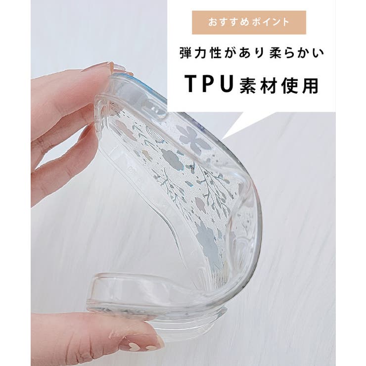 スパンコール入り ボタニカル柄 クリア | レースレディース  | 詳細画像17 