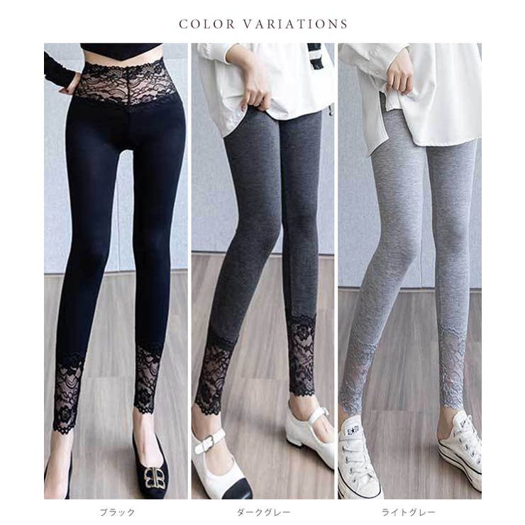 レース ドッキング ハイウエスト | レースレディース  | 詳細画像2 