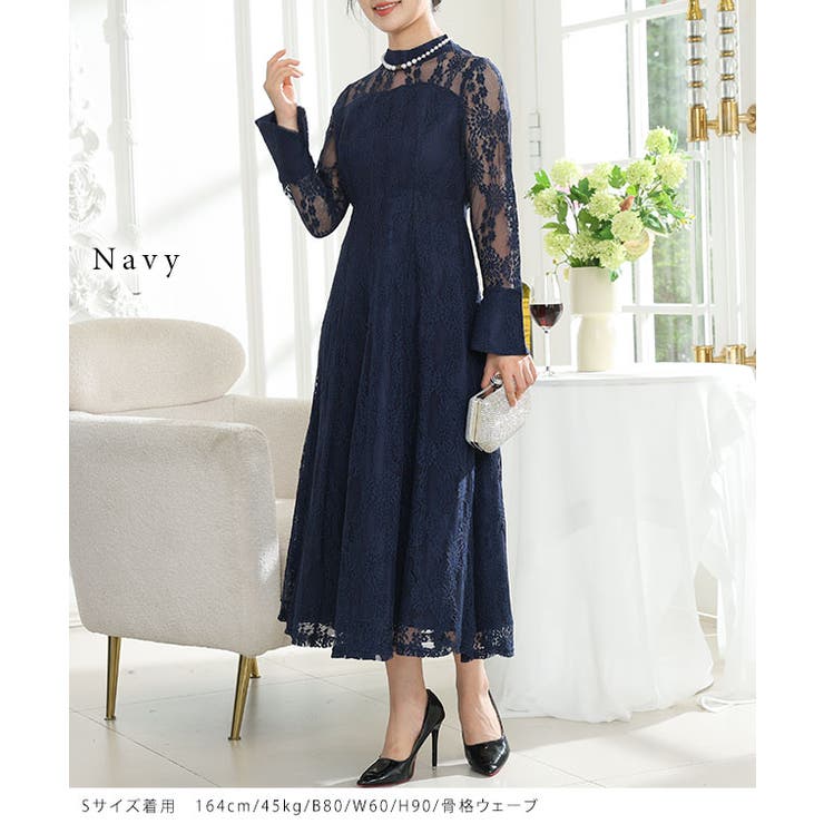 最終価格！￥8988！！FRANGANT レースビスチェ 最終価格！￥8988