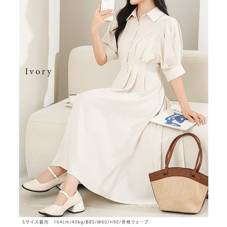 バックレースアップ パフスリーブ ロング[品番：LCLW0007316