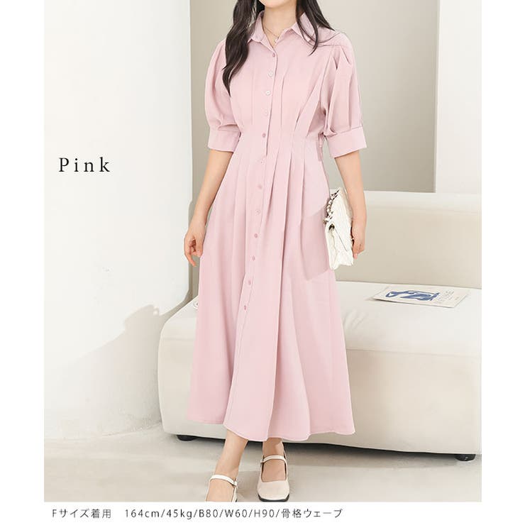 バックレースアップ パフスリーブ ロング | レースレディース  | 詳細画像8 