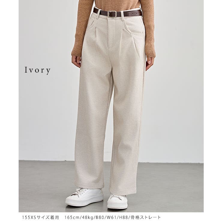 ハイウエスト ワイド ストレート | レースレディース  | 詳細画像11 