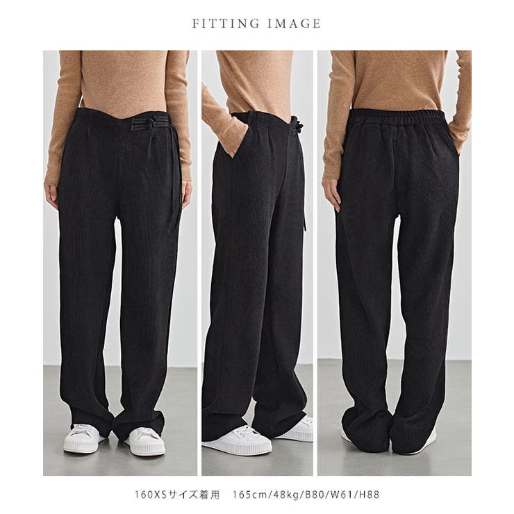 チャイナボタン コーデュロイ 裏起毛 | レースレディース  | 詳細画像18 