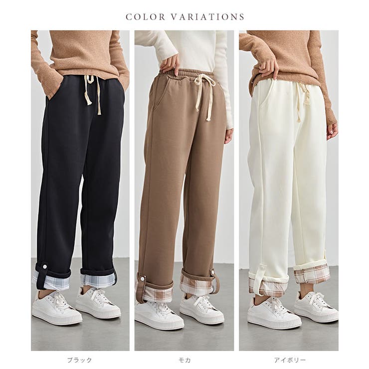 裏起毛 配色 チェック[品番：LCLW0007339]｜レースレディース